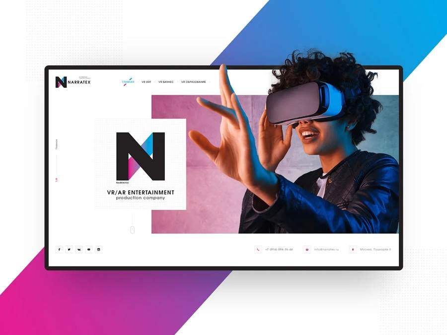 Entertainment Website Design