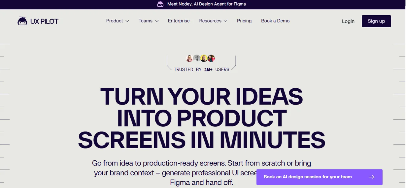 UXPilot